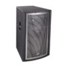 Speaker/Spika Pevey