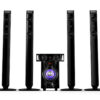 Subwoofer/Sabufa Sipiano SP661